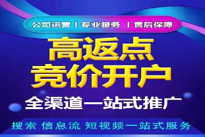 知乎平台信息流广告的投放趋势及经典案例