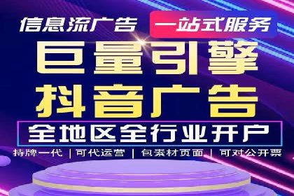 SEM网络推广成功案例：如何抓住潜在客户